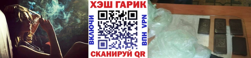 Купить МАРИХУАНА Меф мяу мяу A-PVP ГАШ COCAIN Сухиничи