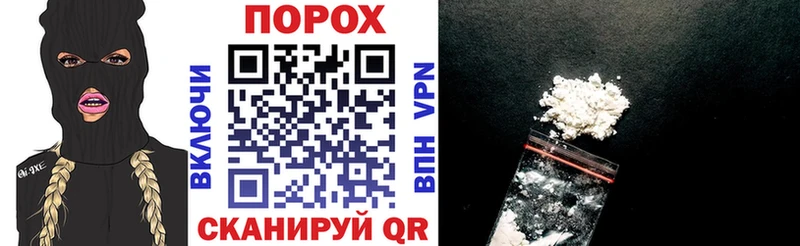 Купить закладки  Сухиничи  Амфетамин 97% 