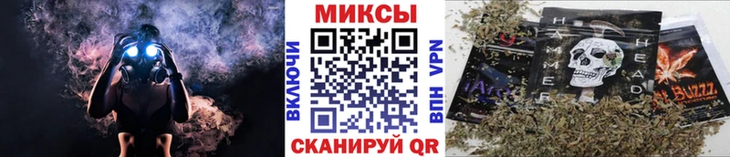 Купить  Сухиничи  БУТИРАТ жидкий экстази 