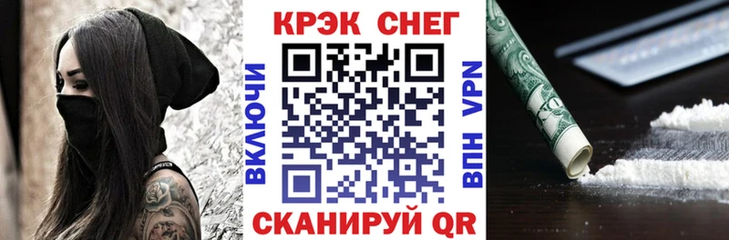 COCAIN Columbia  Купить закладки  Сухиничи 