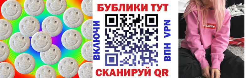 Купить  Сухиничи  Экстази DUBAI 