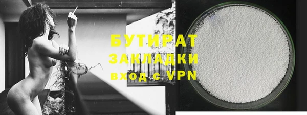 мет Аркадак