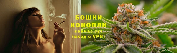 кокаин премиум Арсеньев