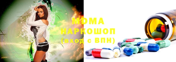 мет Аркадак