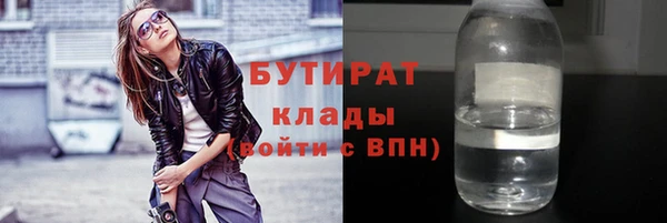 мет Аркадак