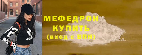 ешки Баксан