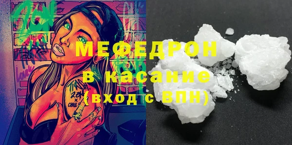 ешки Баксан