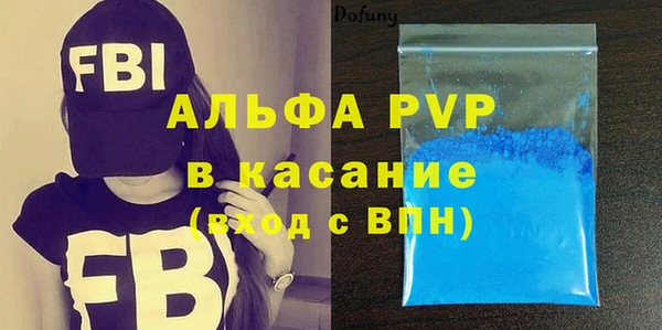 ешки Баксан