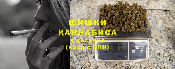 экстази Армянск