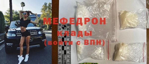 мет Аркадак