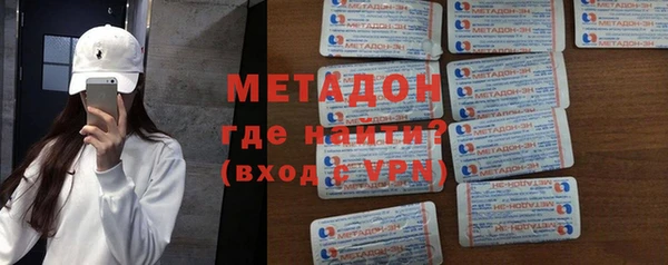 ешки Баксан