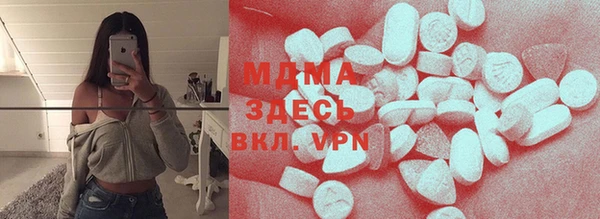 кокаин Балахна