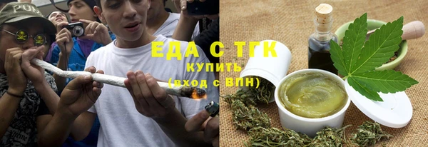 ешки Баксан