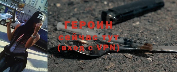 мет Аркадак