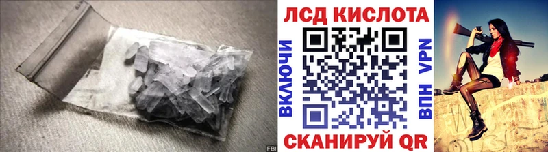ЛСД экстази ecstasy  Купить где  Сухиничи 