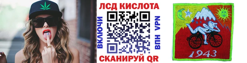 Купить закладки  Сухиничи  Наркотические марки 1,5мг 