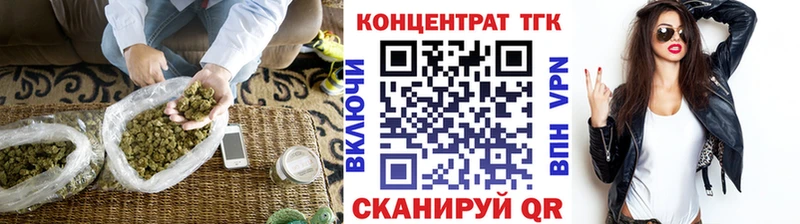 Дистиллят ТГК вейп  Купить  Сухиничи 