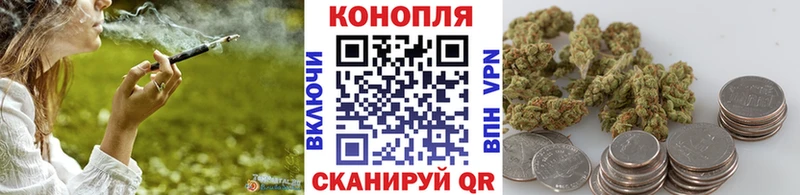 Канабис индика  Купить  Сухиничи 